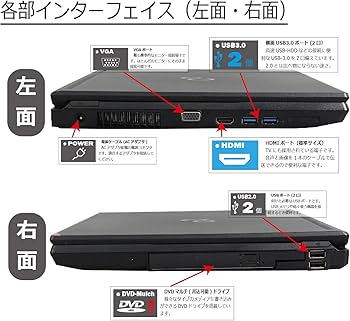 Amazon.co.jp: Fujitsu Lifebook A574/K(KX) Core i3-4000M 2.4GHz MEM