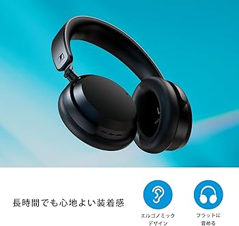 Amazon.co.jp: 【Amazon.co.jp限定カラー】ゼンハイザー(Sennheiser