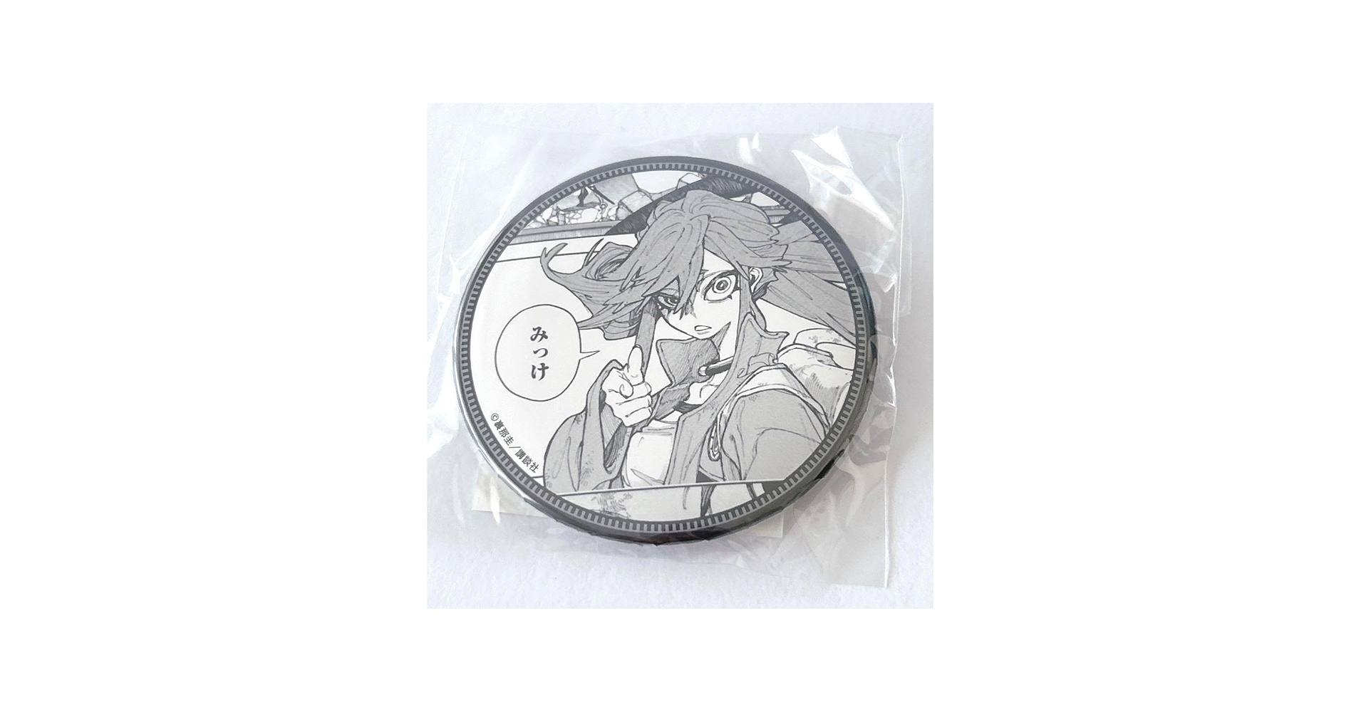 71sqhuIHyYL.jpg_BO30,255,255,