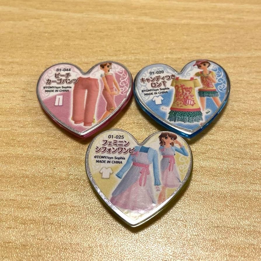 Amazon.co.jp: 平成レトロ プリティーリズム プリズムストーン まとめ