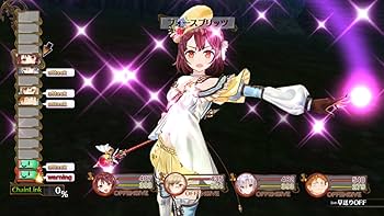 Amazon | ソフィーのアトリエ ~不思議な本の錬金術士~ プレミアム