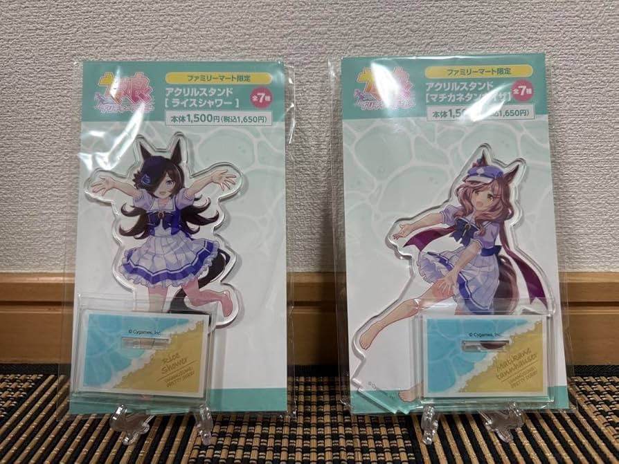 Amazon.co.jp: ウマ娘 ライスシャワー マチカネタンホイザ ファミマ