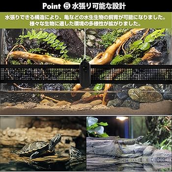 Amazon | 「KAYUSO」爬虫類 ケージ レオパ ケージ グラステラリウム