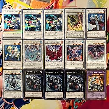 Amazon.co.jp: 遊 戯 王 No.1024 1103環境 ガエル帝 カエル帝 デッキ