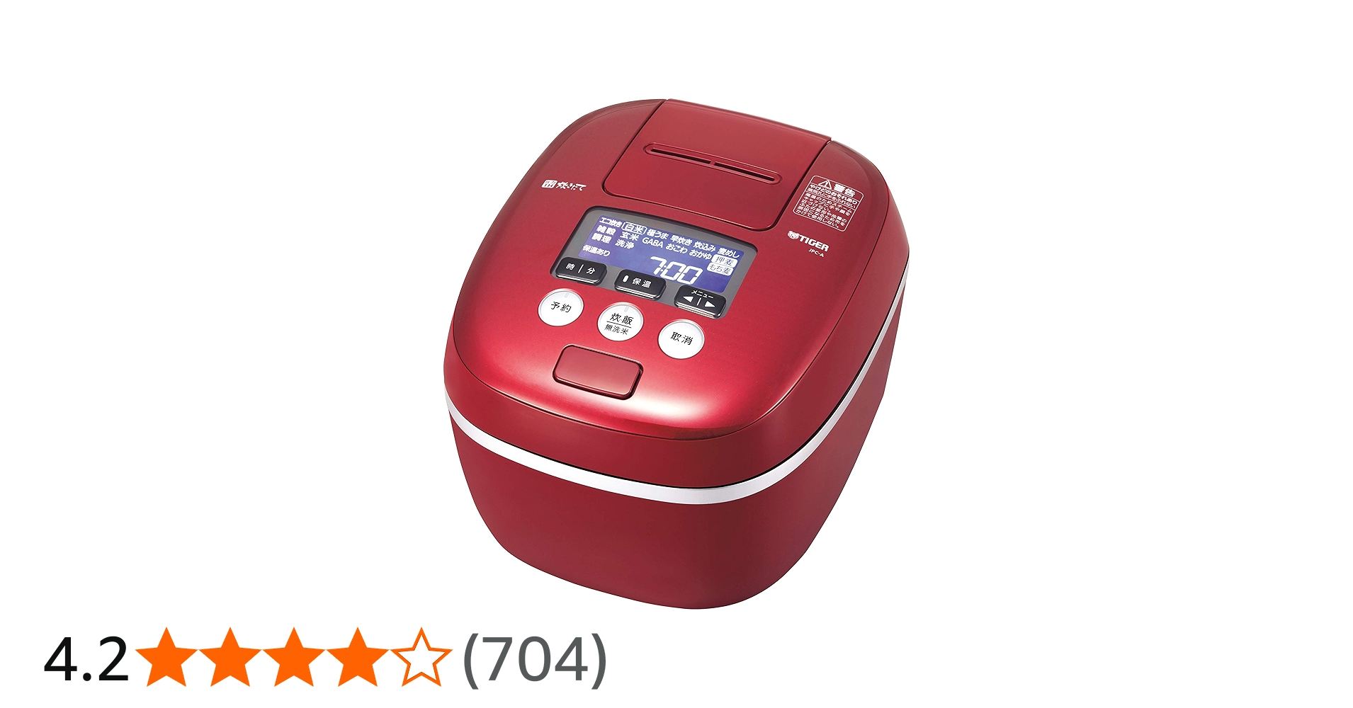 Amazon | タイガー魔法瓶(TIGER) 炊飯器 5.5合 圧力IH 土鍋