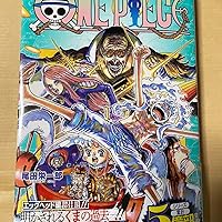 ONE PIECE 108 (ジャンプコミックス) | 尾田 栄一郎 |本 | 通販 | Amazon