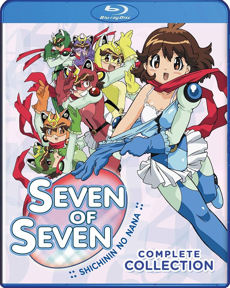 Amazon.com: Nana: Seven of Seven : Media Blasters: Movies & TV
