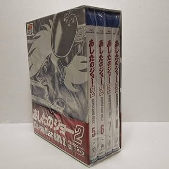 Amazon.co.jp: あしたのジョー2 Blu-ray Disc BOX2 [Blu-ray] : あおい