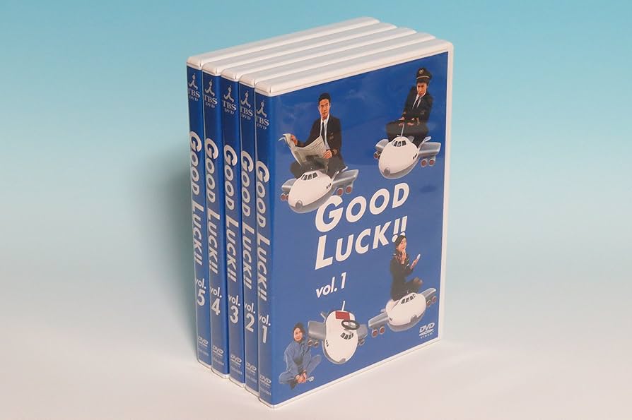 Amazon.co.jp: GOOD LUCK!! [レンタル落ち] (全5巻) [マーケット