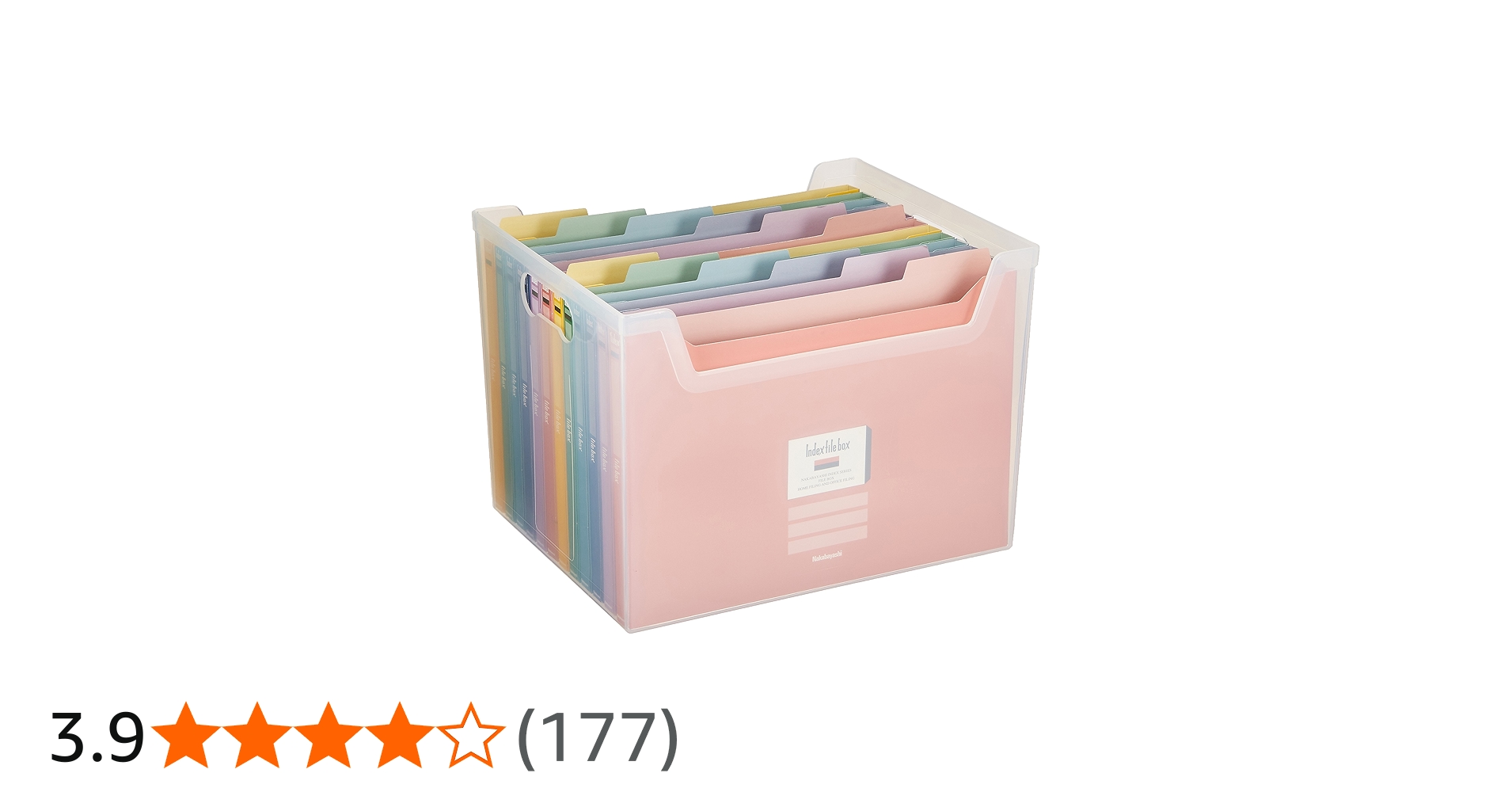 Amazon | ナカバヤシ インデックス ファイルボックス 書類収納ケース