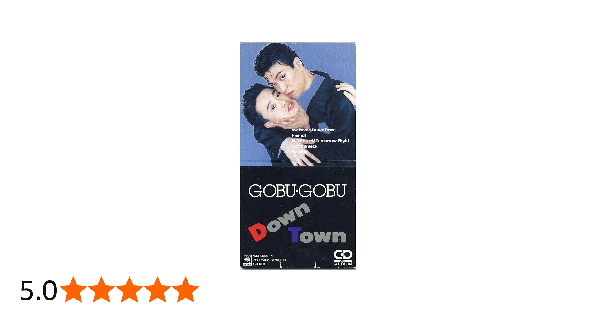 Amazon.co.jp: GOBU・GOBU: ミュージック