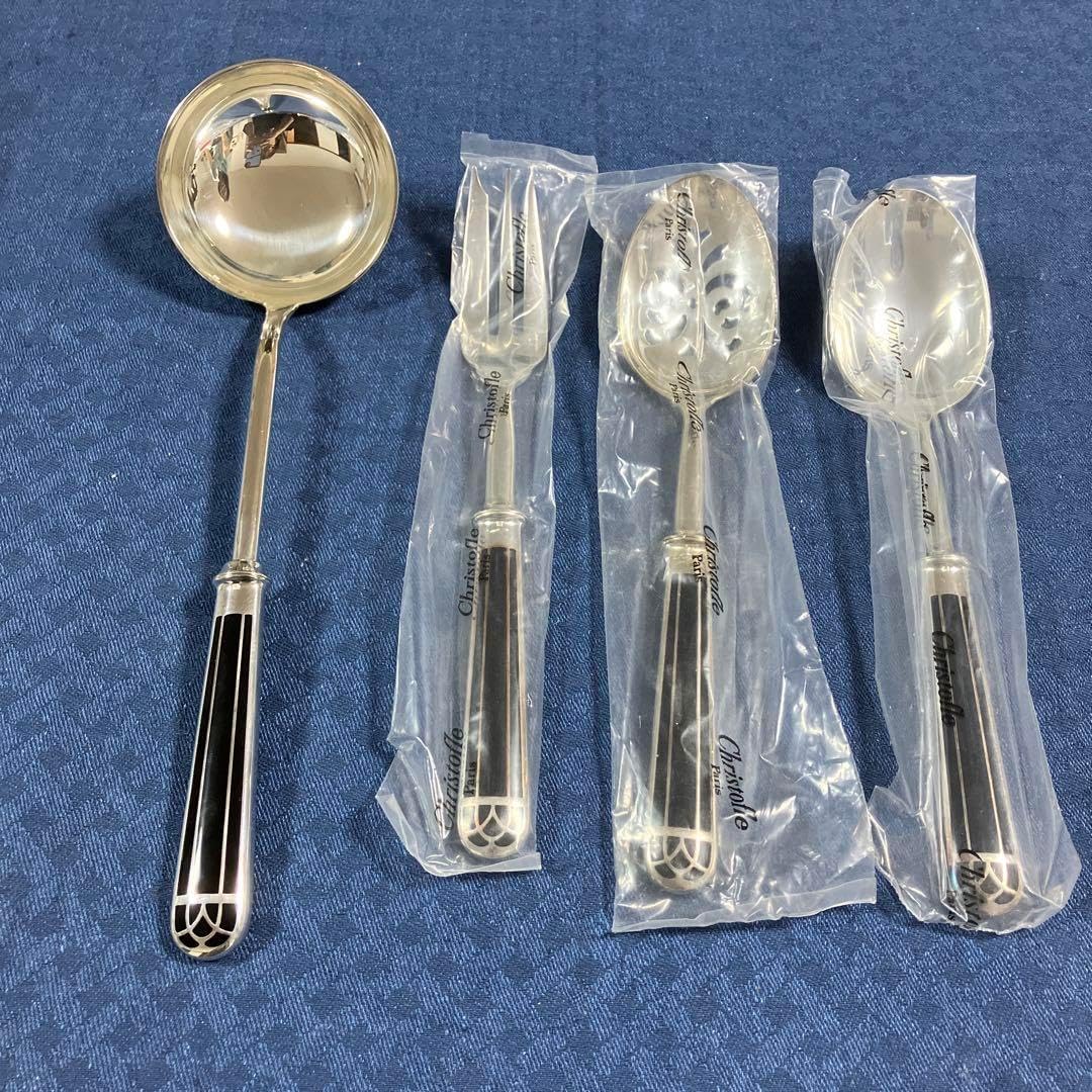 クリストフル タリスマン サービングセット 4点 クリストフル