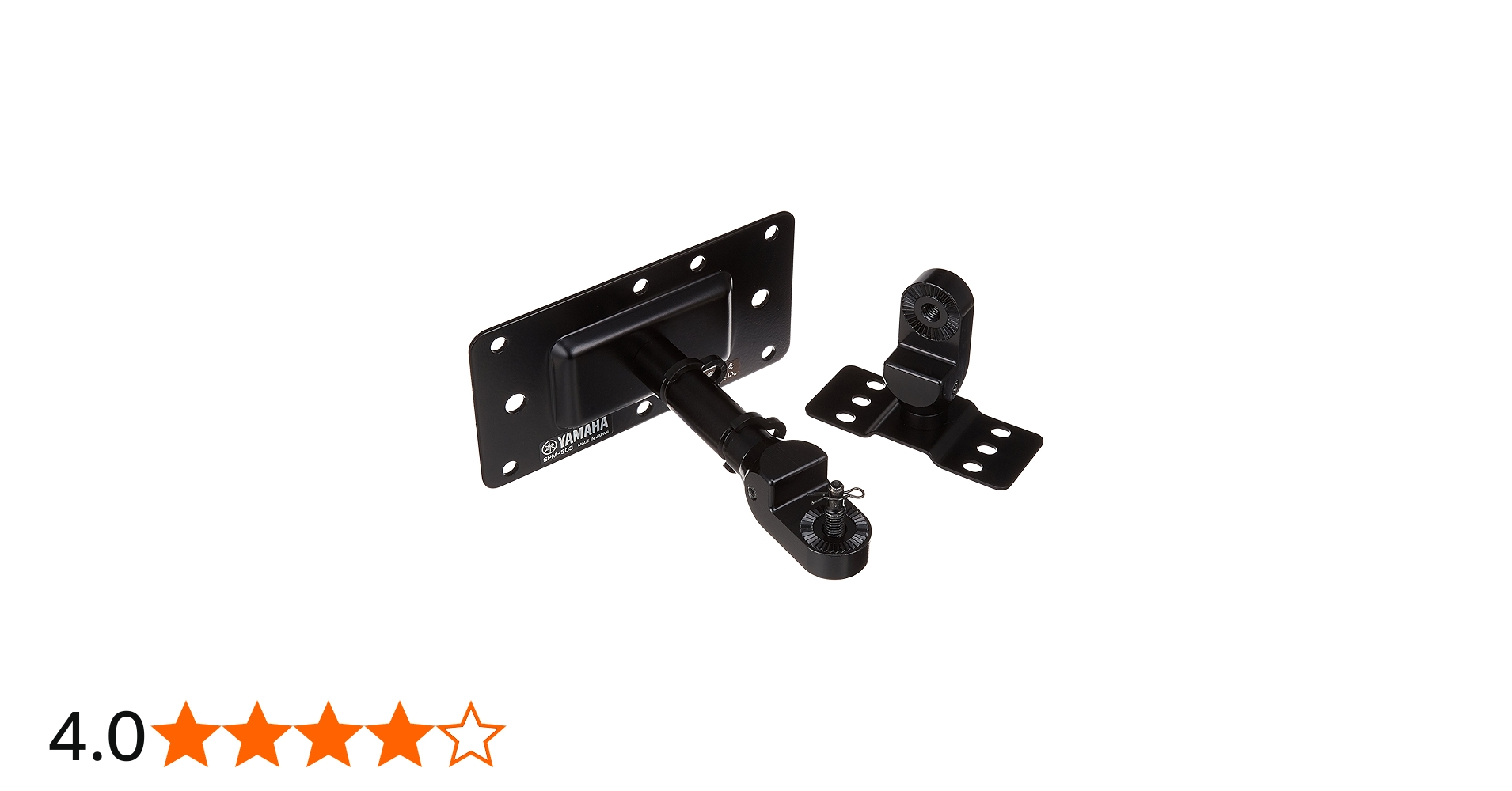 Amazon | ヤマハ スピーカーブラケット (ブラック) SPM-50SB | ヤマハ