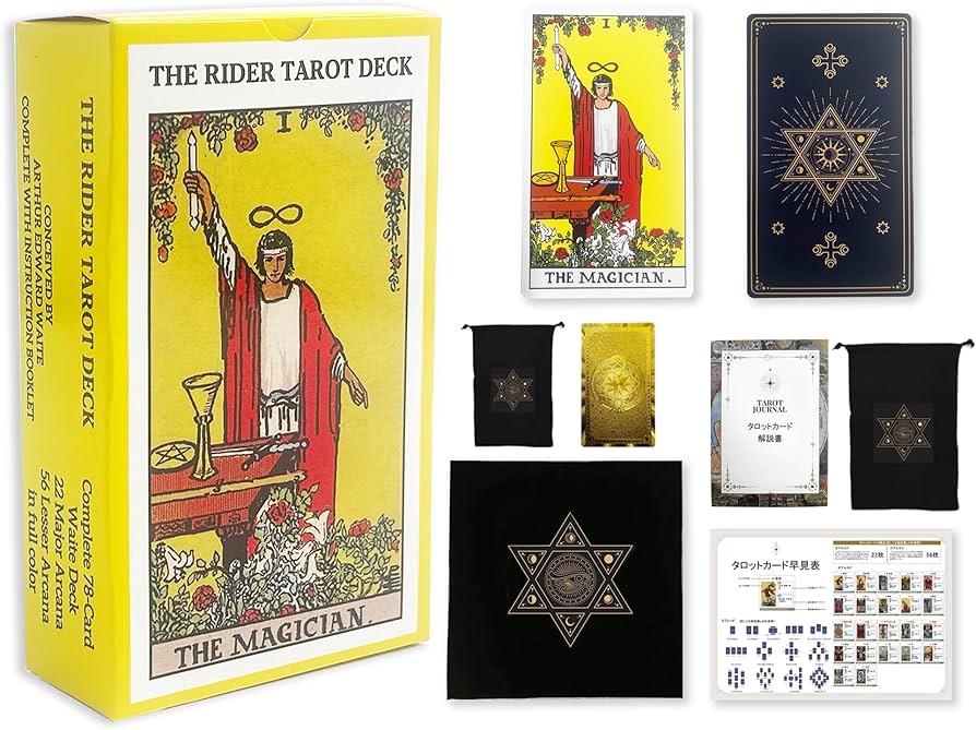 Amazon.co.jp: 【届いたその日からプロの占い師気分】タロットカード