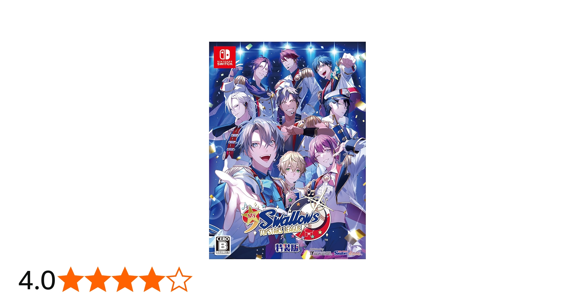 Amazon.co.jp: 【Switch】My9Swallows TOPSTARS LEAGUE 特装版 : ゲーム