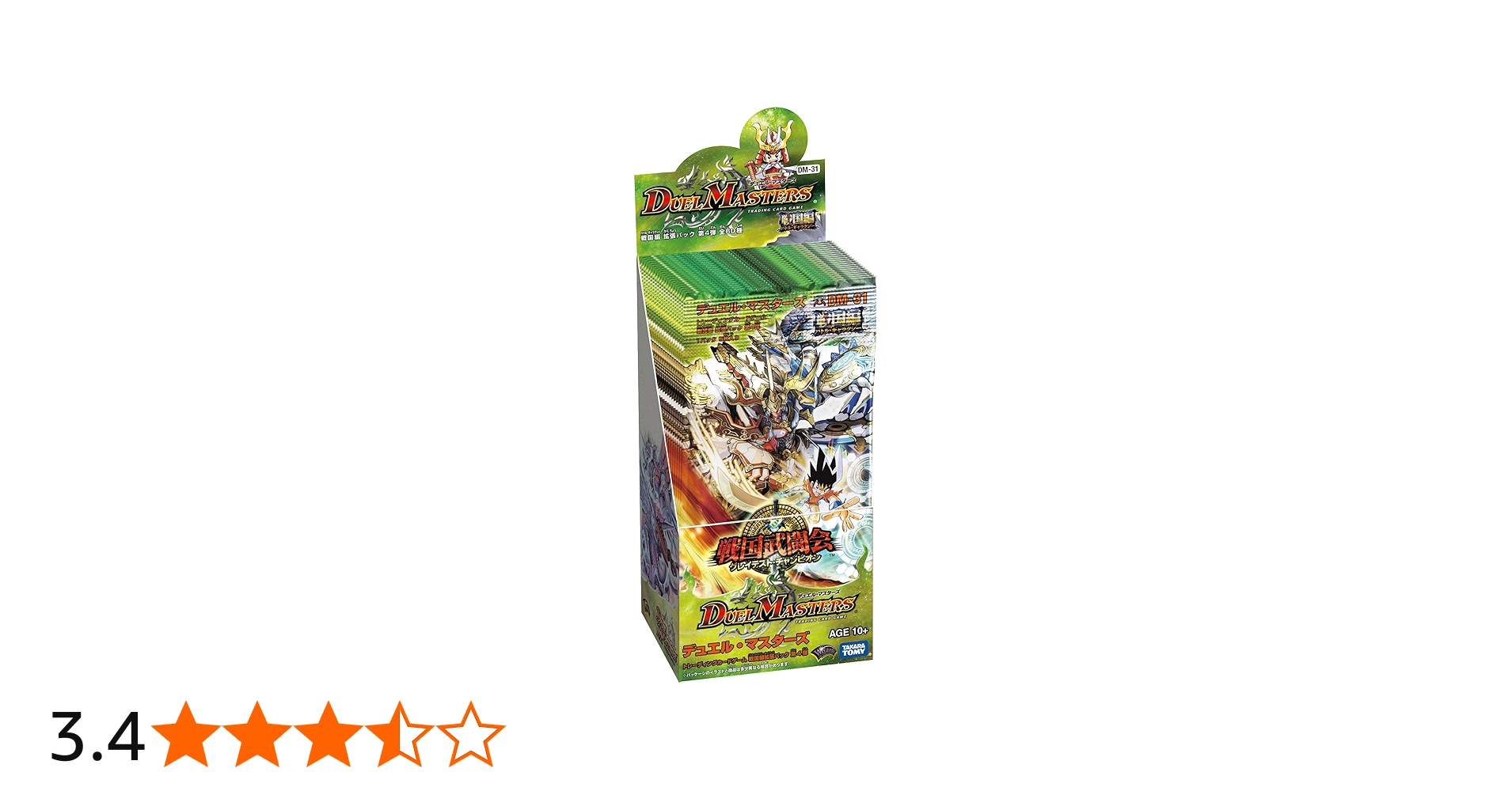 Amazon | デュエルマスターズ DM-31 戦国編 拡張第4弾 「戦国武闘会