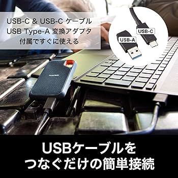 Amazon | 【Amazon.co.jp限定】SanDisk SSD 外付け 1TB USB3.2Gen2