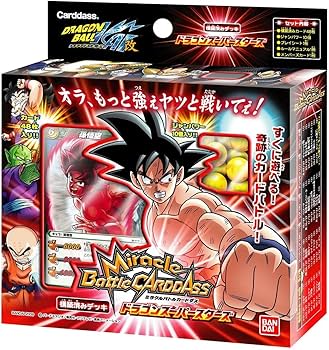Amazon.co.jp: ミラクルバトルカードダス ドラゴンボール改 構築済み