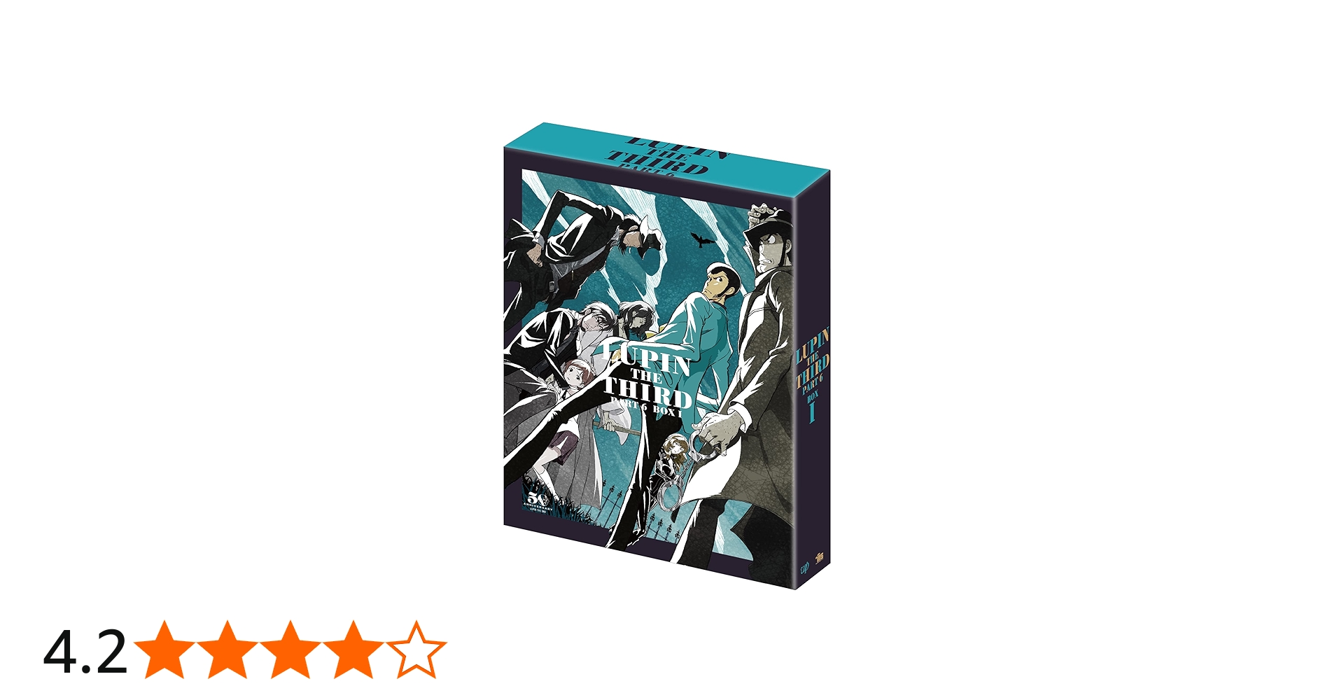 Amazon.co.jp: 「ルパン三世 PART6」Blu-ray BOXI : 栗田貫一, 大塚