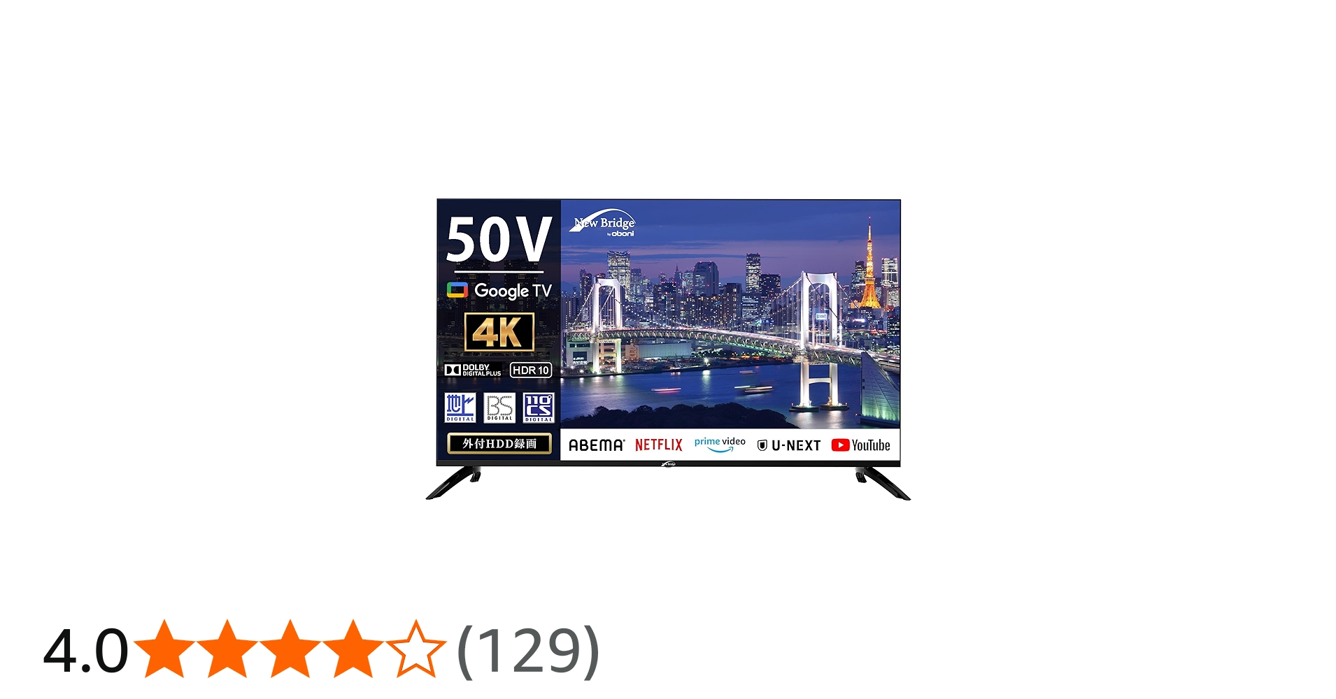 Amazon | NewBridge 50V型 4K対応テレビ Google TV 地上波もネット動画