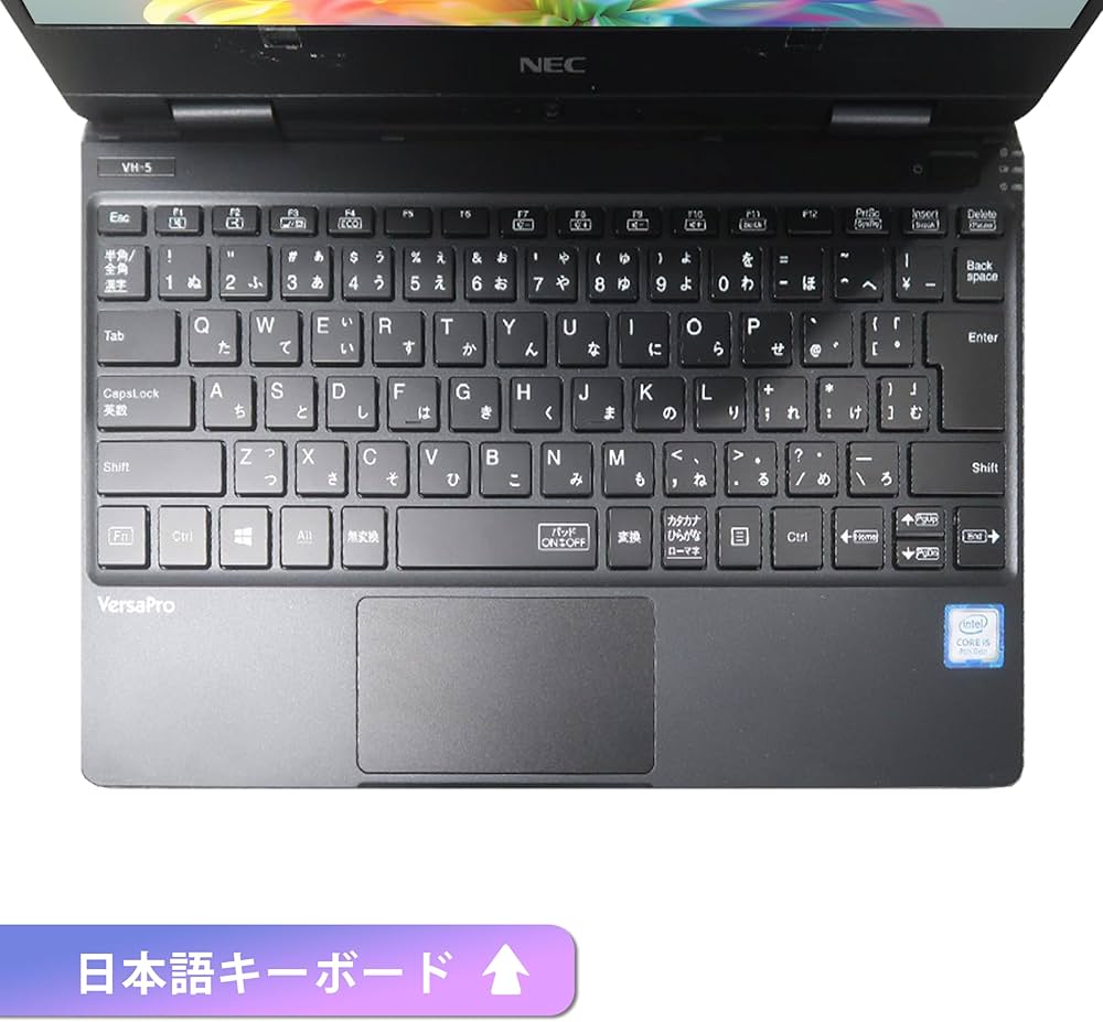 Amazon.co.jp: 【整備済み品】 【超軽量薄型モデル 持ち運び便利12.5