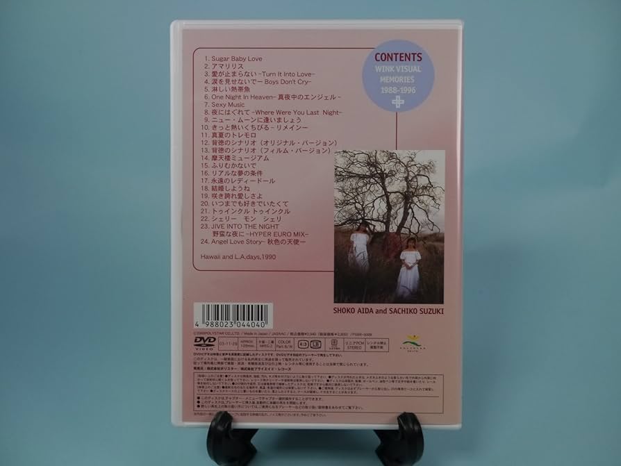 Amazon.co.jp: WINK VISUAL MEMORIES 1988~1996 [DVD] : WINK, WINK: DVD