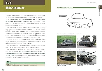 816-0QmQeYL._AC_UF350,