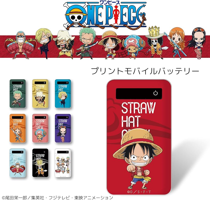 Amazon | ONEPIECE ワンピース プリントバッテリー 4000mAh ゾロ (op