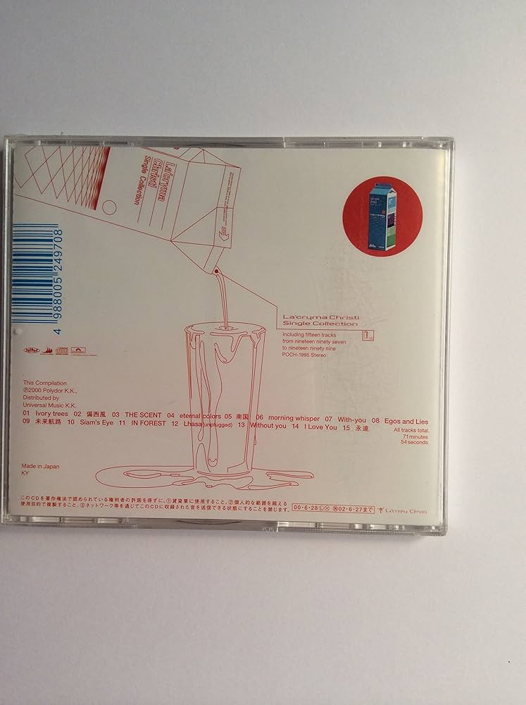 Amazon.co.jp: Single Collection - La'cryma Christi: ミュージック