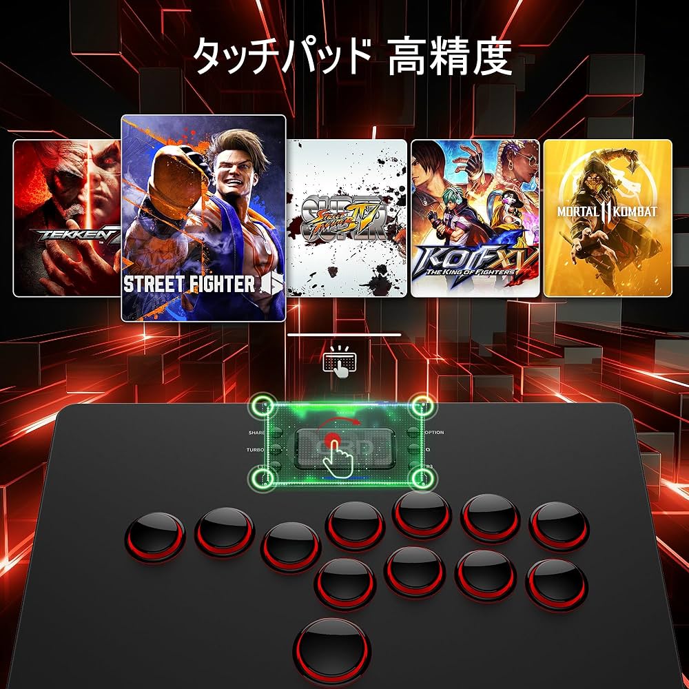 Amazon.co.jp: QRD Maestro S3 アケコン レバーレス Switch PS4 Pro