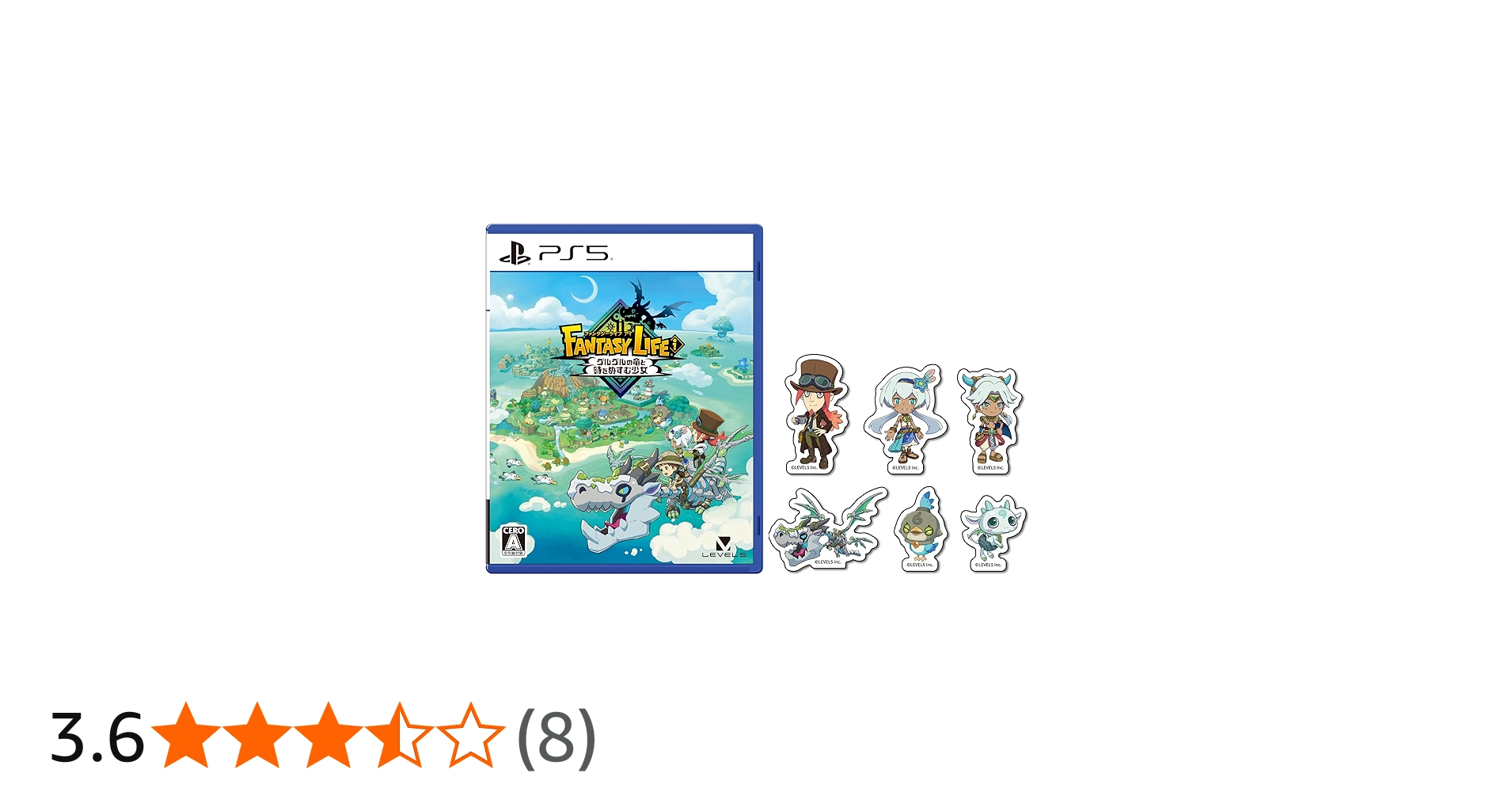 Amazon.co.jp: ファンタジーライフi グルグルの竜と時をぬすむ少女