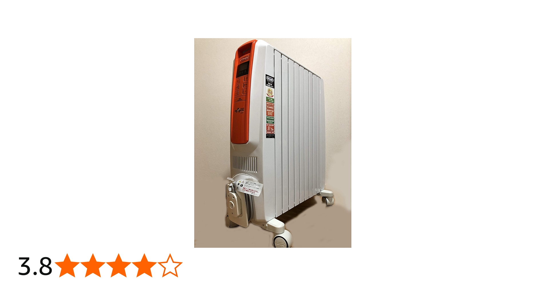 Amazon | デロンギDelonghi オイルヒーター（デロンギヒーター