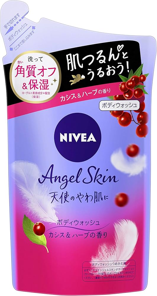 Amazon | ニベア エンジェルスキン ボディウォッシュ カシス&ハーブの