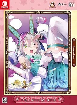 Amazon.co.jp: 【Switch】ソフィーのアトリエ2 ~不思議な夢の錬金術士