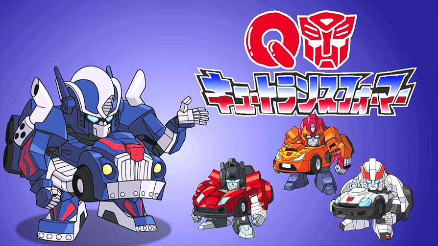 Amazon.co.jp: キュートランスフォーマー 帰ってきたコンボイの謎 [Blu