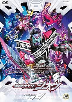 Amazon.co.jp: 仮面ライダージオウ VOL.4 [DVD] : 奥野壮, 押田岳