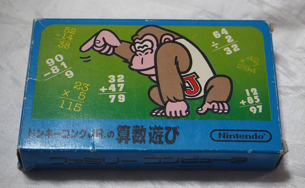Amazon | ドンキーコングJr.算数遊び | ゲームソフト