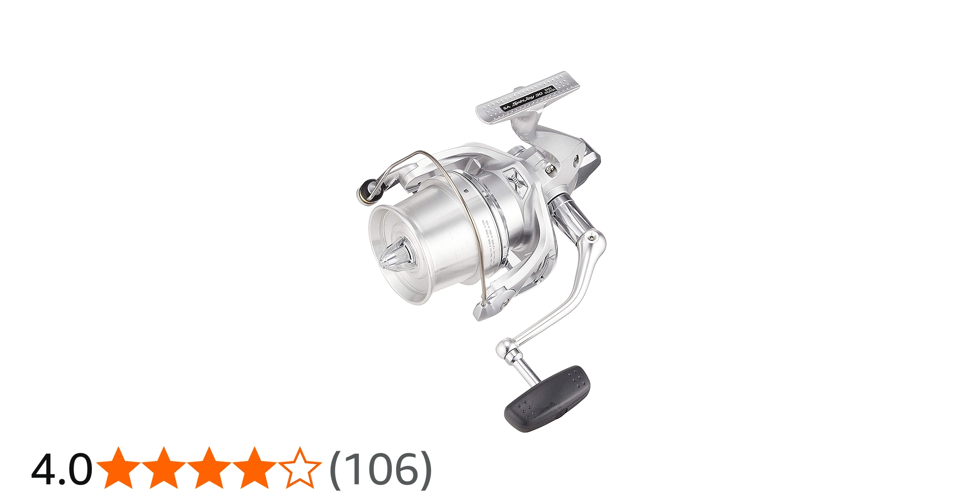 Amazon.co.jp: シマノ(SHIMANO) スピニングリール 投げ・遠投 14