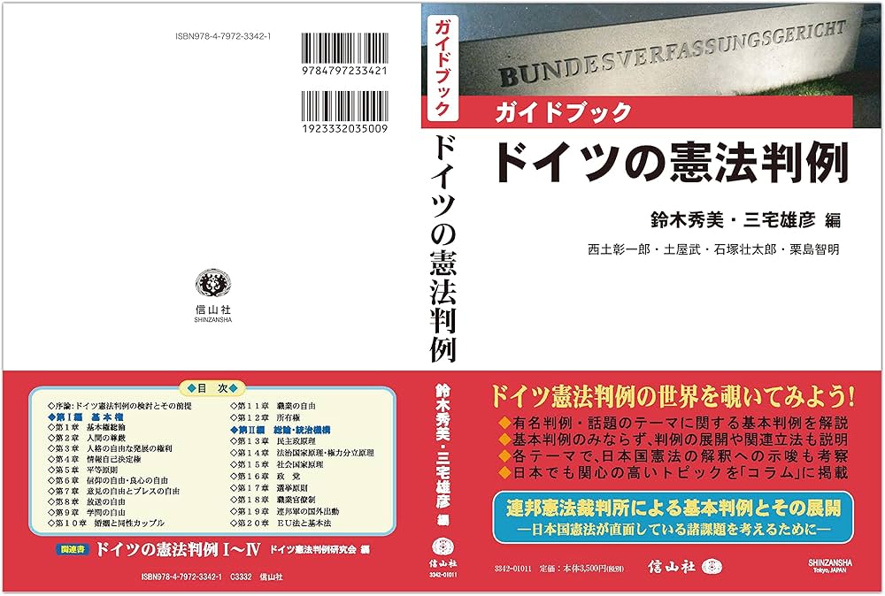 8178LJwd-6S._AC_UF1000,