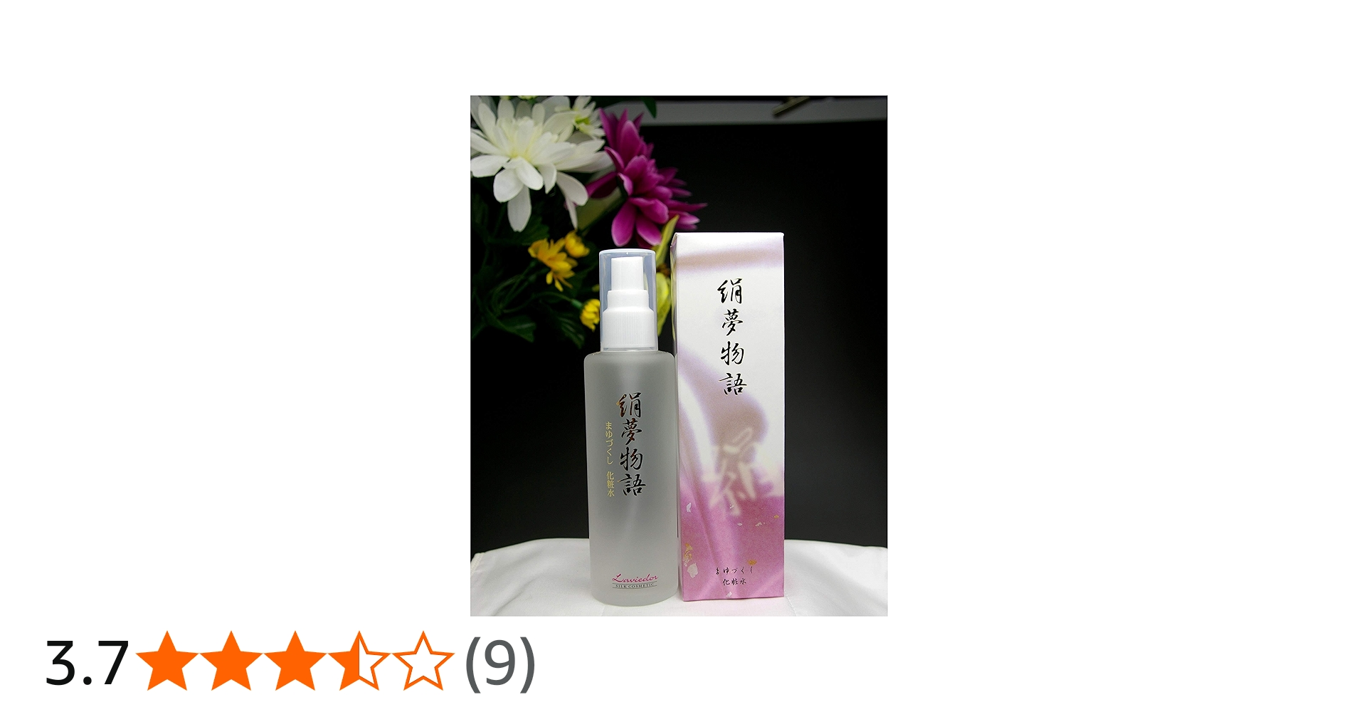 Amazon | 絹夢物語 まゆづくし化粧水 100ml | ラヴィドール | 化粧水 通販