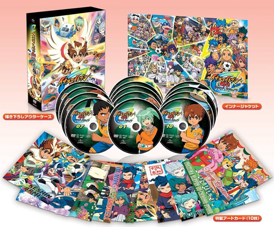 Amazon.co.jp: イナズマイレブンGO DVD-BOX2 クロノ・ストーン編 (期間