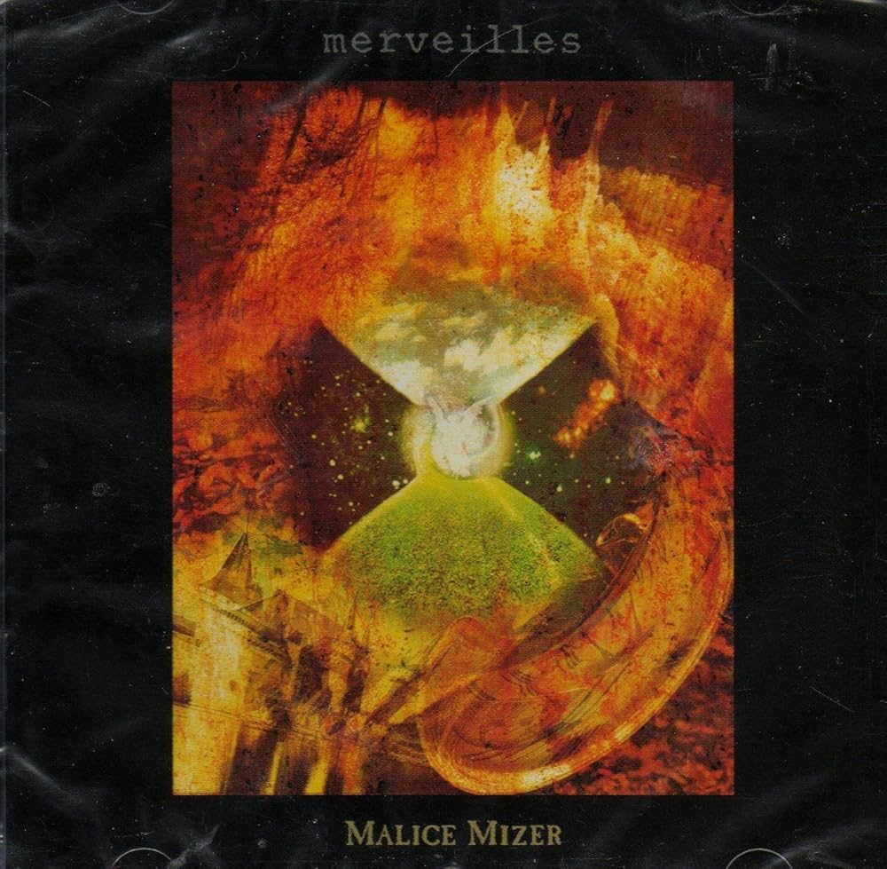 Amazon.co.jp: Merveilles: ミュージック