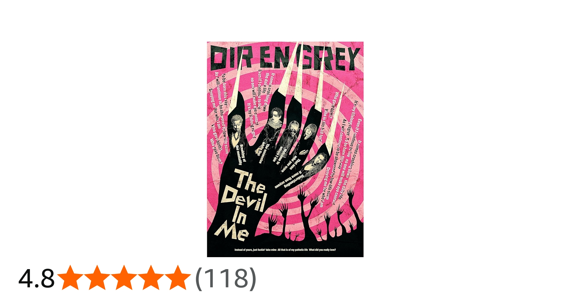 Amazon.co.jp: 【早期予約特典＆限定特典付き】 DIR EN GREY The Devil