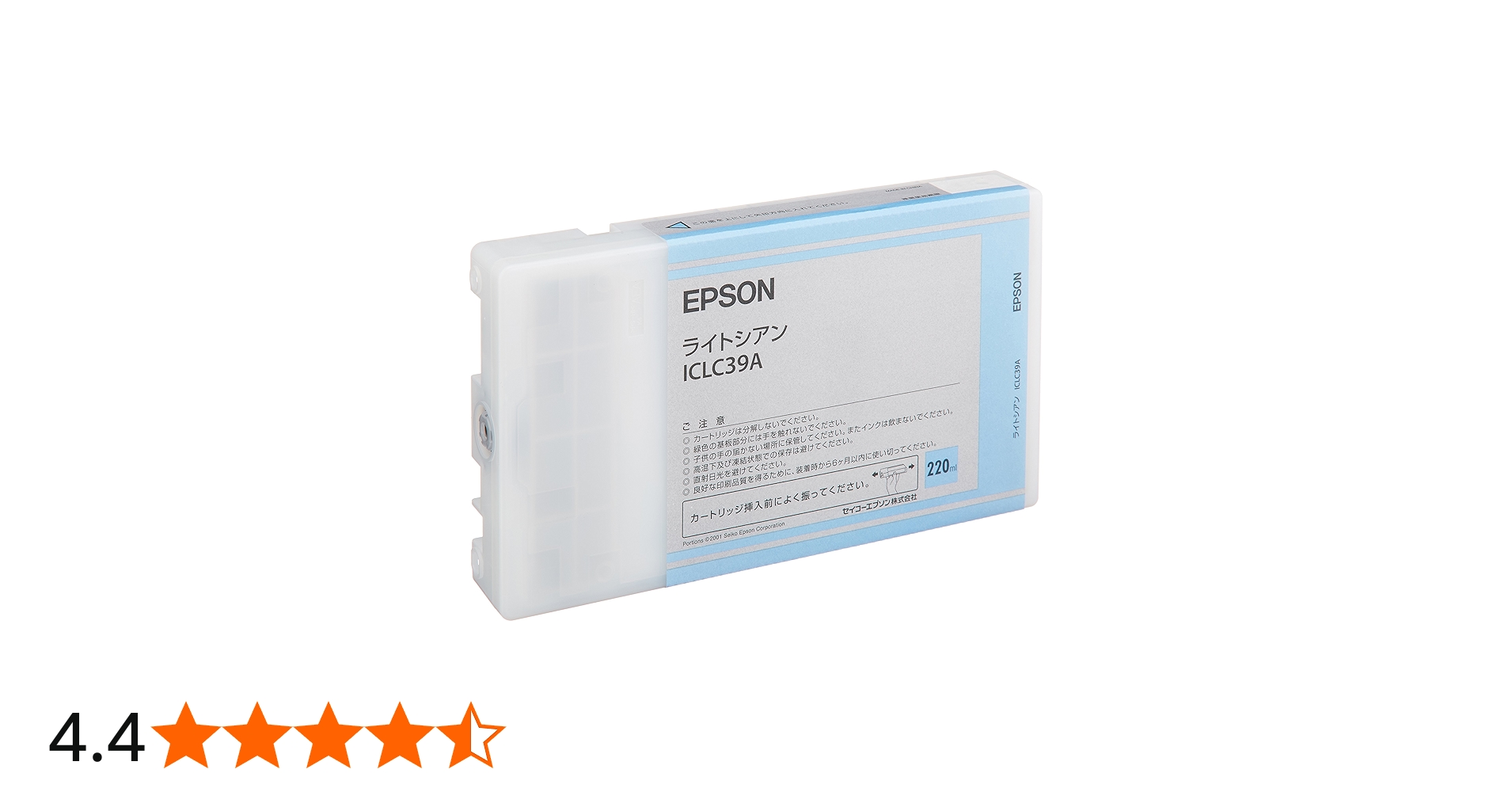Amazon.co.jp: エプソン ICLC39A インクカートリッジ : Computers