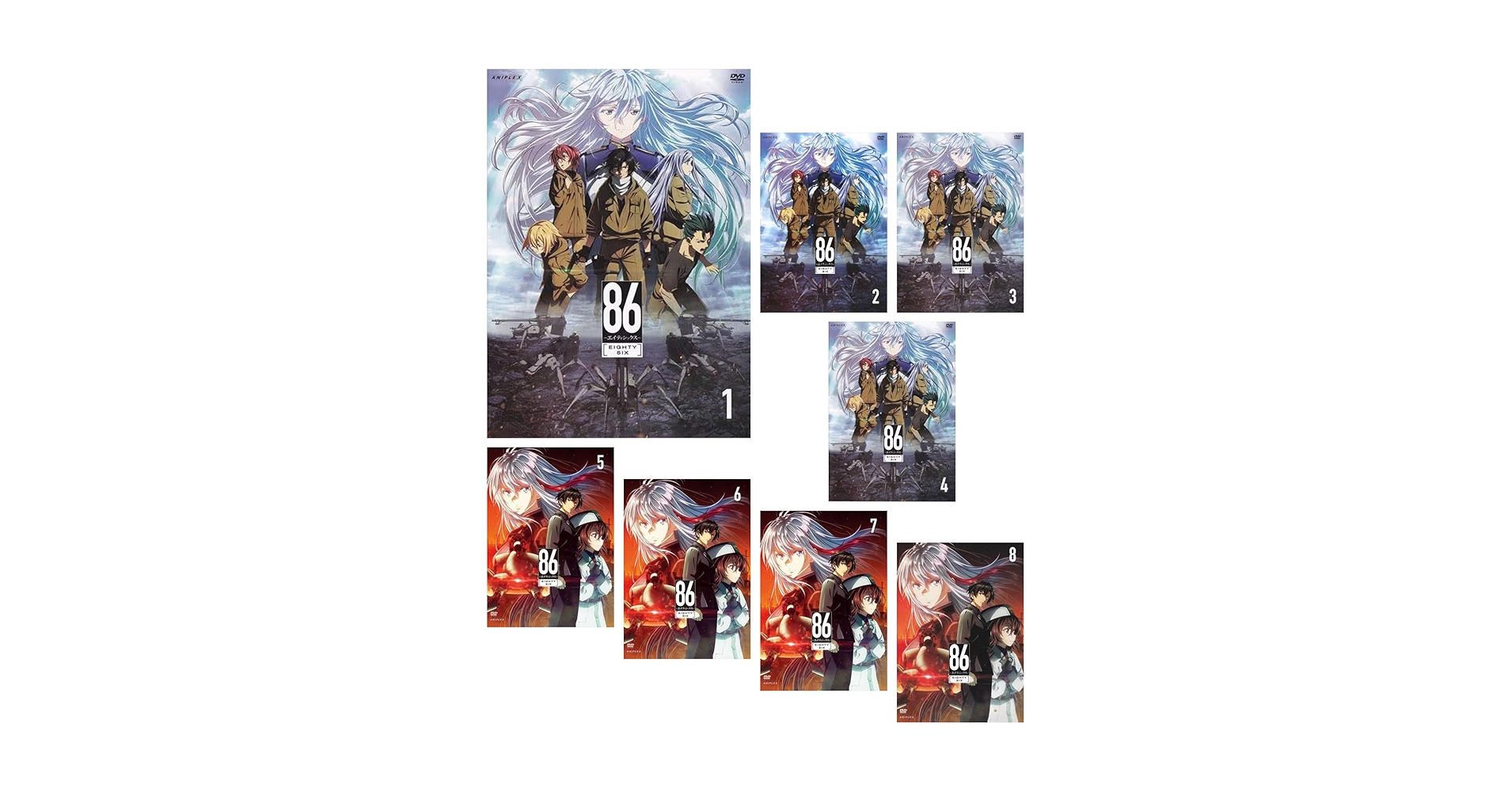 86 エイティシックス DVD 全8巻 レンタル落ち 匿名配送 86－エイティ