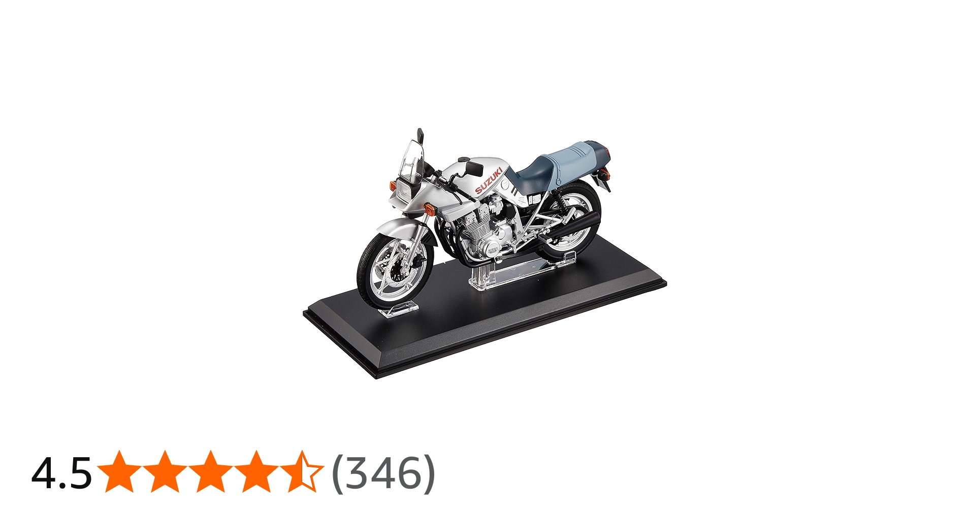 Amazon | 1/12 AOSHIMA アオシマ Suzuki GSX1100S Katana SL 銀 スズキ