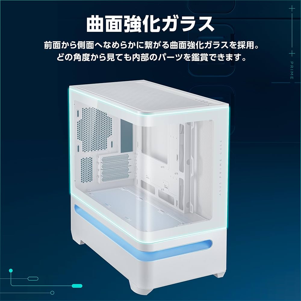 Amazon | ASUS Prime AP202 ARGB Micro-ATX PCケース 湾曲したガラス