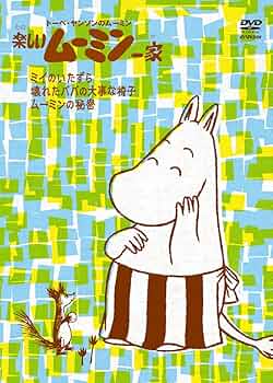 818AbIAEGML._AC_UF350,