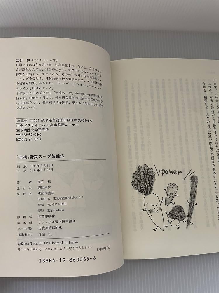 818BguYagGL._AC_UF1000,