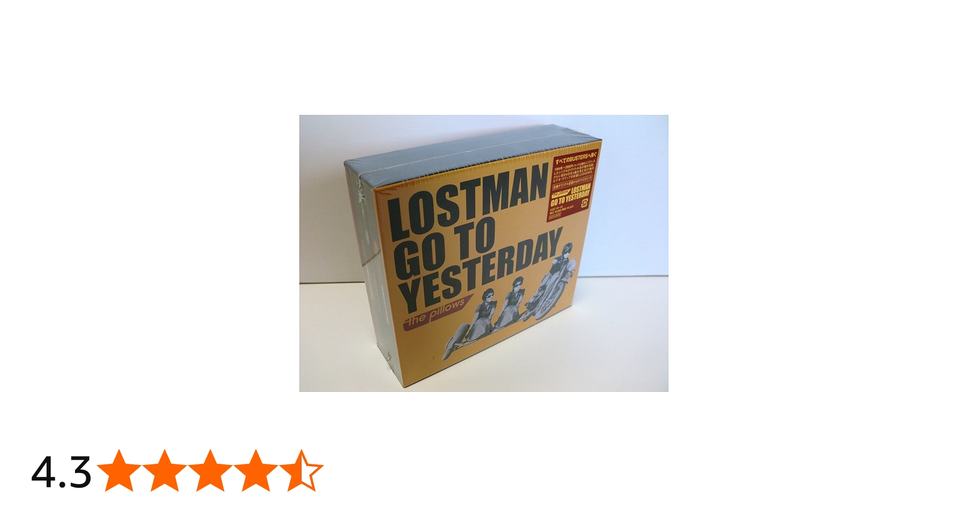 Amazon.co.jp: LOSTMAN GO TO YESTERDAY - the pillows: ミュージック